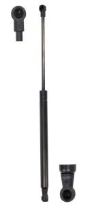 Sprężyna gazowa pokrywy bagażnika KR31220