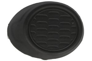 Wlot powietrza w zderzaku 5703-05-2537921P