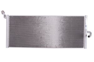 Chłodnica powietrza doładowującego NIS 627047