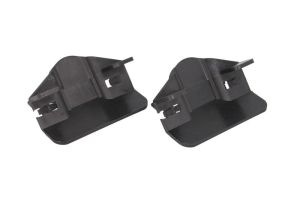 Mocowanie zderzaka ROM C60742