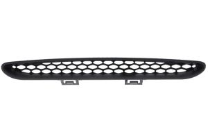 Elementy pokrywy silnika 5513-00-0932920P