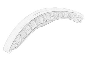 Szyna ślizgowa łańcucha rozrządu 059 109 510Q