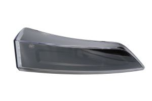 Lampa kierunkowskazu 131-VT13251AR