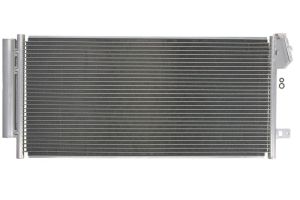 Skraplacz klimatyzacji 1 986 AD2 351