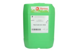 Olej dla rolnictwa TRACTAGRI HDX 15W40 20L