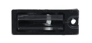 Lampa oświetlenia tablicy rejestracyjnej TYC 15-0227-01-9