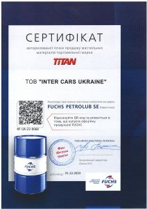 Olej do automatycznej skrzyni biegów TITAN ATF 6006 1L