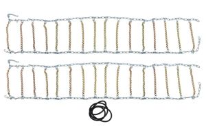 Łańcuchy przeciwśnieżne na koła V-BAR/520